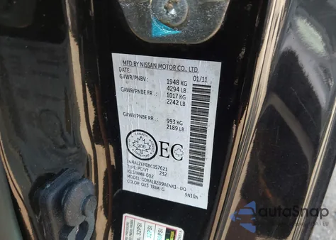 2011 Nissan Altima 2.5 S from USA, damaged, VIN 1N4AL2EP8BC157621